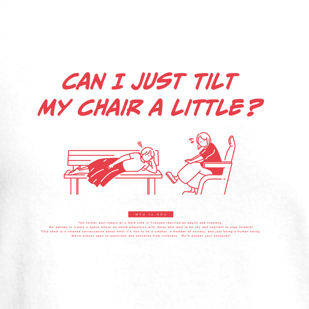 Tシャツ3
